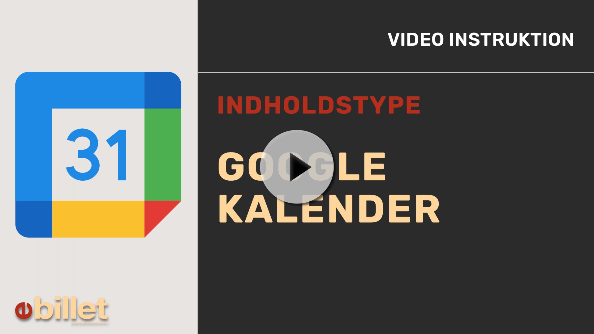 #12Googlekalender Play