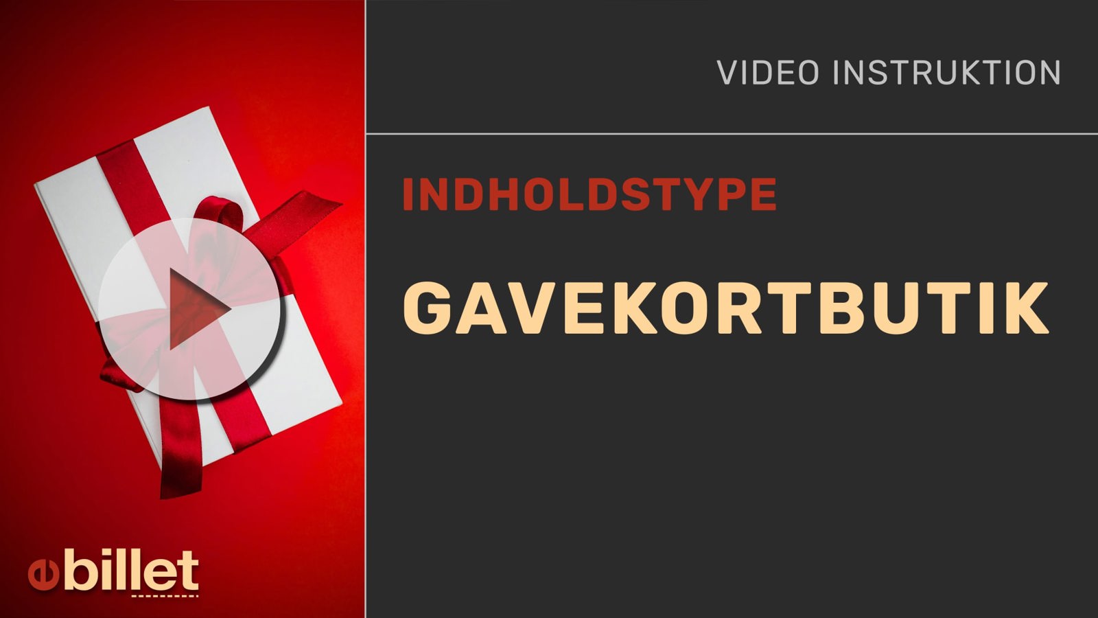 Gavaekortbutik_Play.jpg