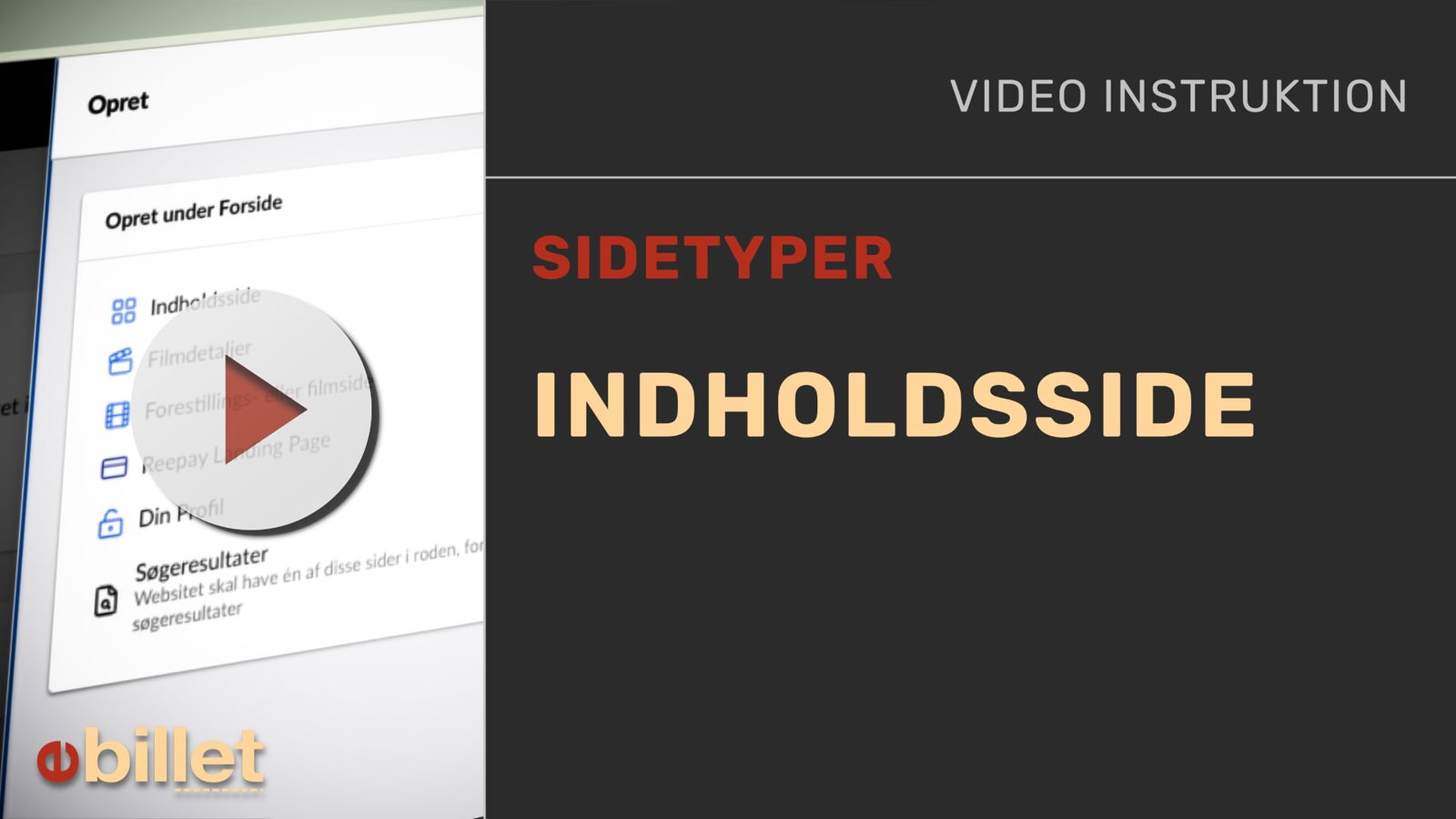 Indholdsside_w_Play.jpg