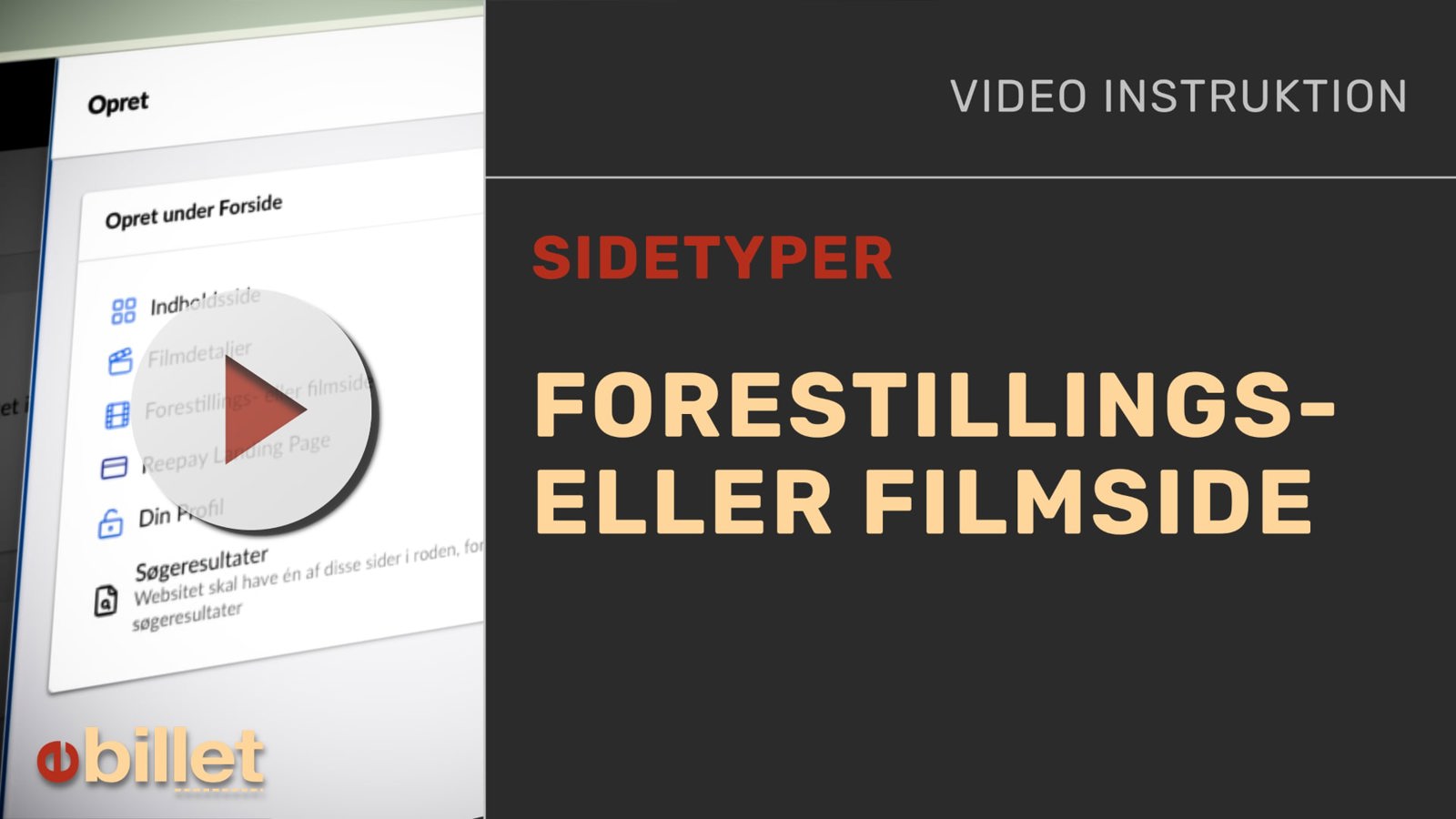 ForestillingsEllerFilmside_w_Play.jpg