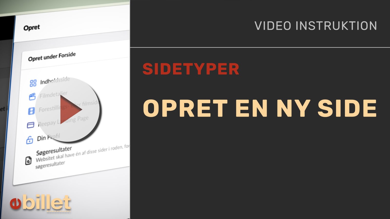 OpretEnNyeSide_w_Play.jpg