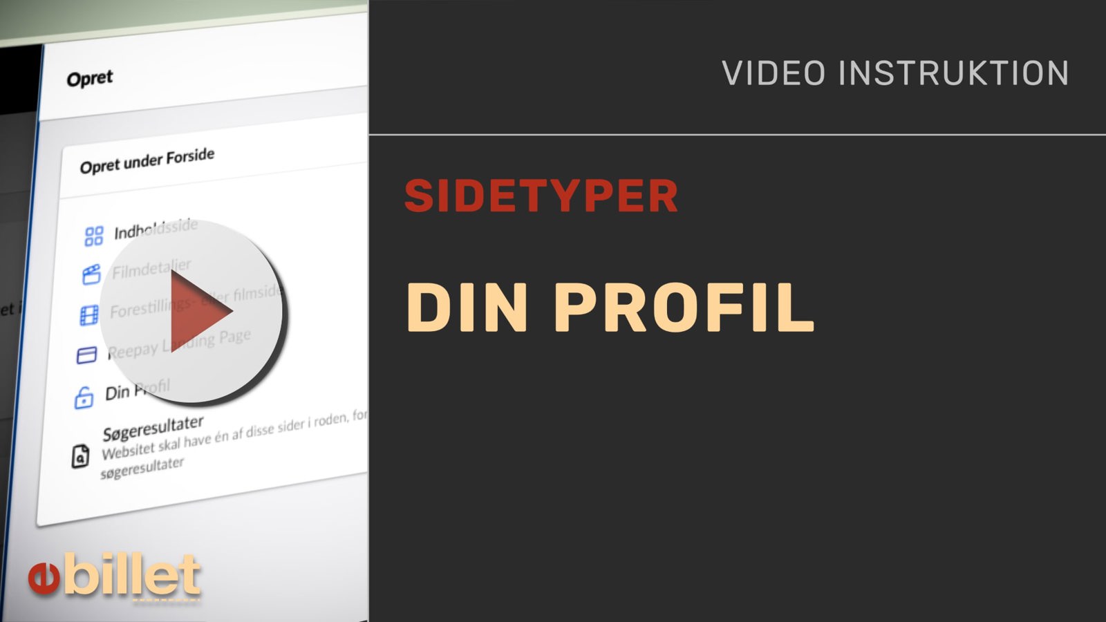 DinProfil_w_Play.jpg