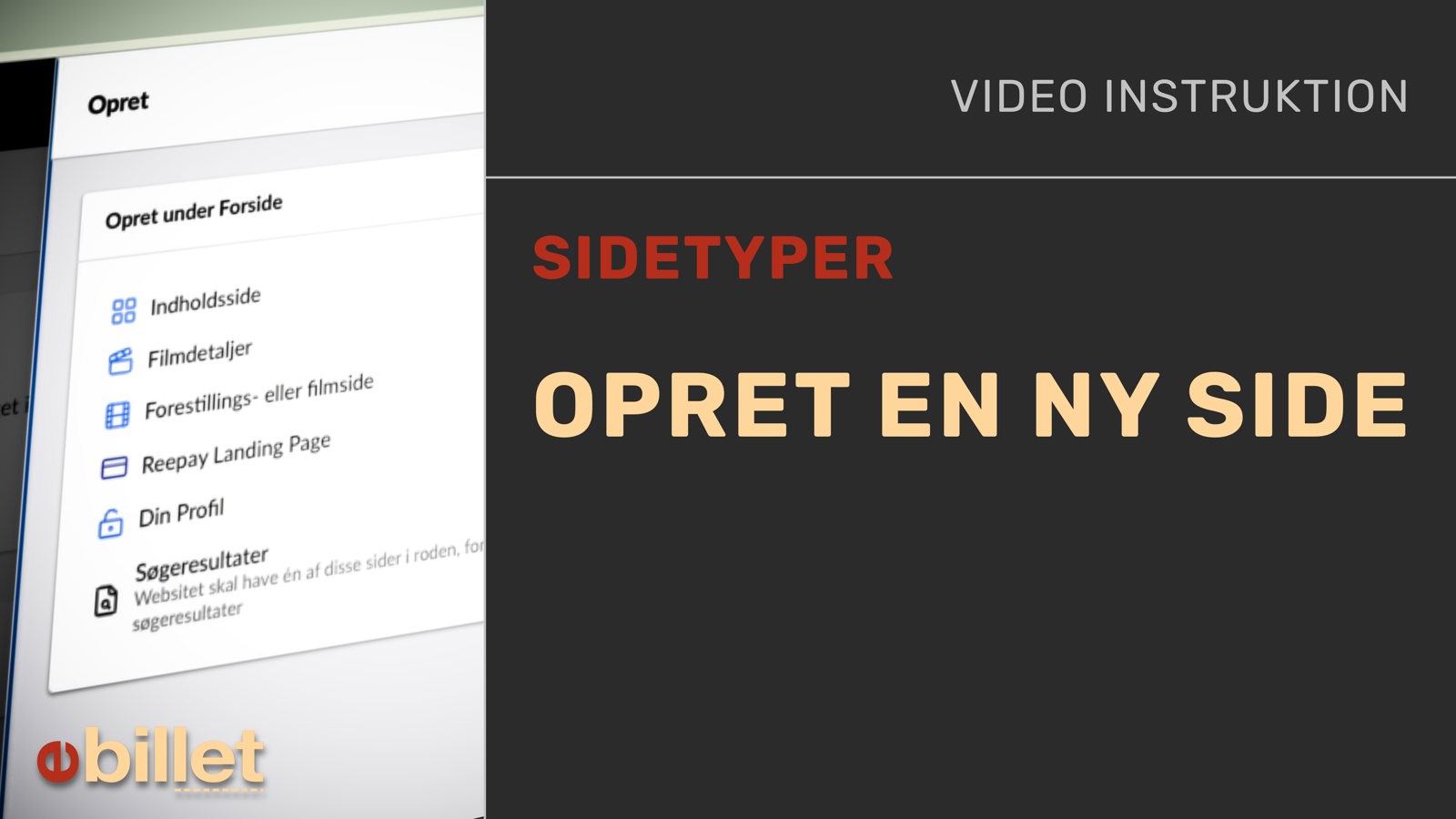 #29_2_OpretEnNyeSide.jpg