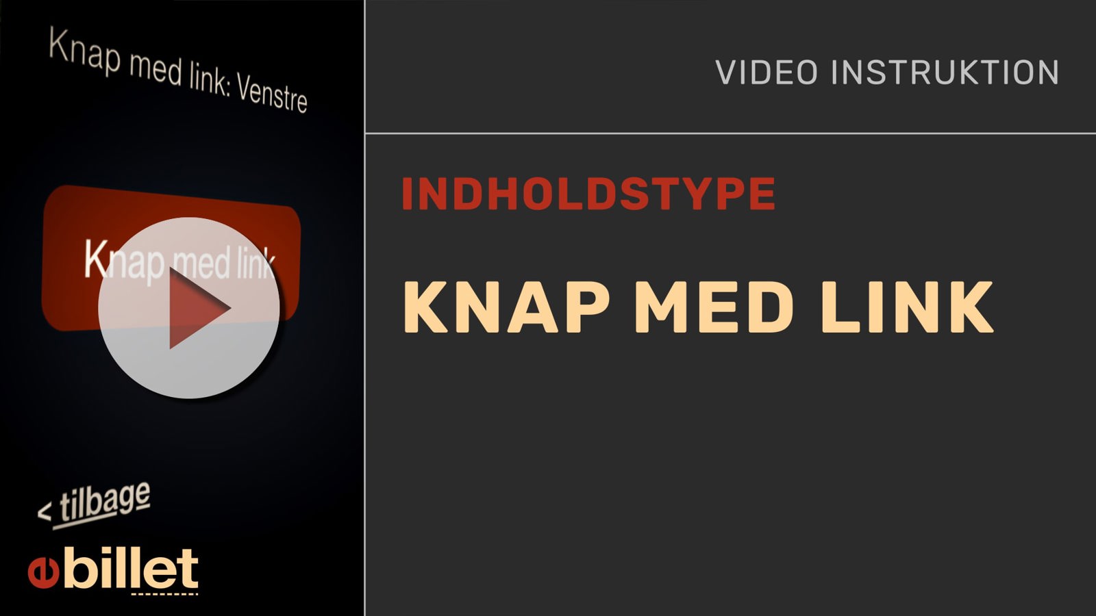 KnapMedLink_Play.jpg